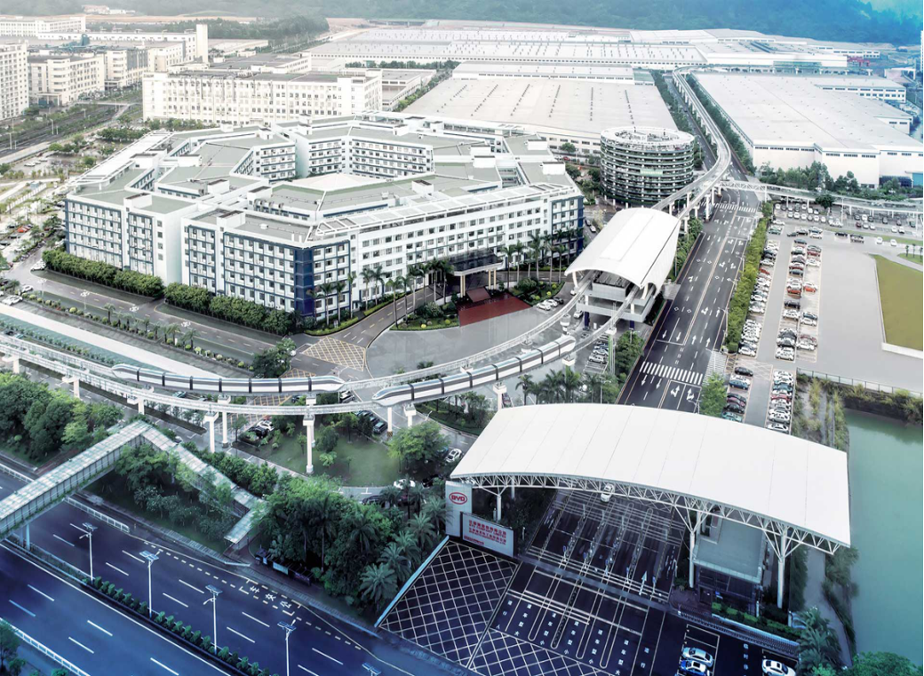 比亚迪深圳总部园区